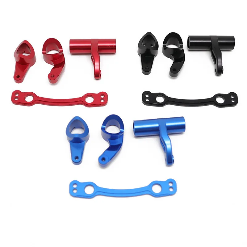 Металлический рулевой механизм в сборе Bellcrank Set для ARRMA 1/8 6S KRATON Outcast Senton Talion Typhon