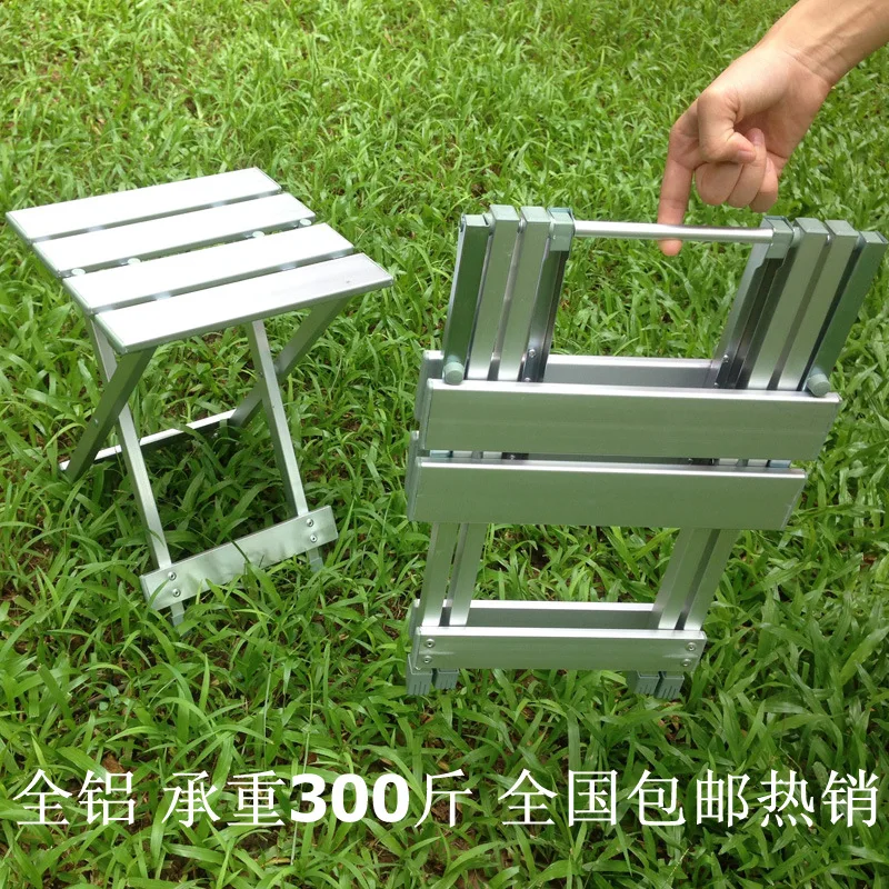 Складной табурет из алюминиевого сплава портативный дикий легкий стул-подъемник