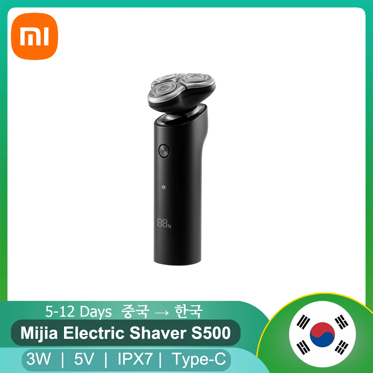 XIAOMI MIJIA Electric Shaver S500 Portable Wet Dry Shaving Body Waterproof Dual Blades 3D Head Beard Trimmer Rechargeable Shaver