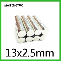 2510pcs 13x2 5mm super powerful strong magnetic magnets permanent n35 neodymium magnets 13mmx2 5mm small round magnet 132 5 m