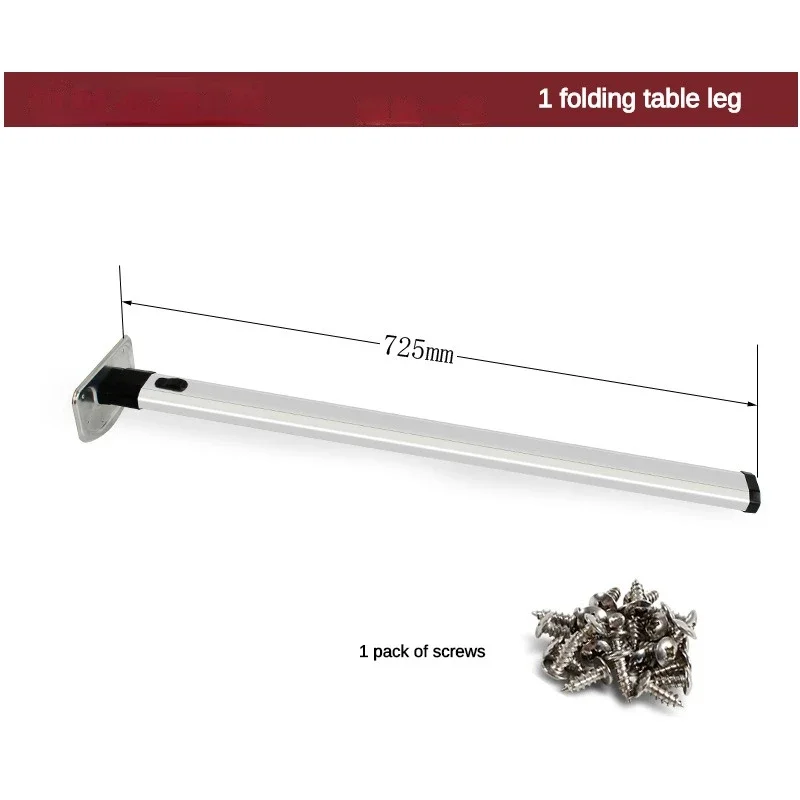 Съемная регулируемая складная ножка стола для автофургона, внешняя ножка стола из алюминиевого сплава, аксессуары для кемпера, подъемный стол