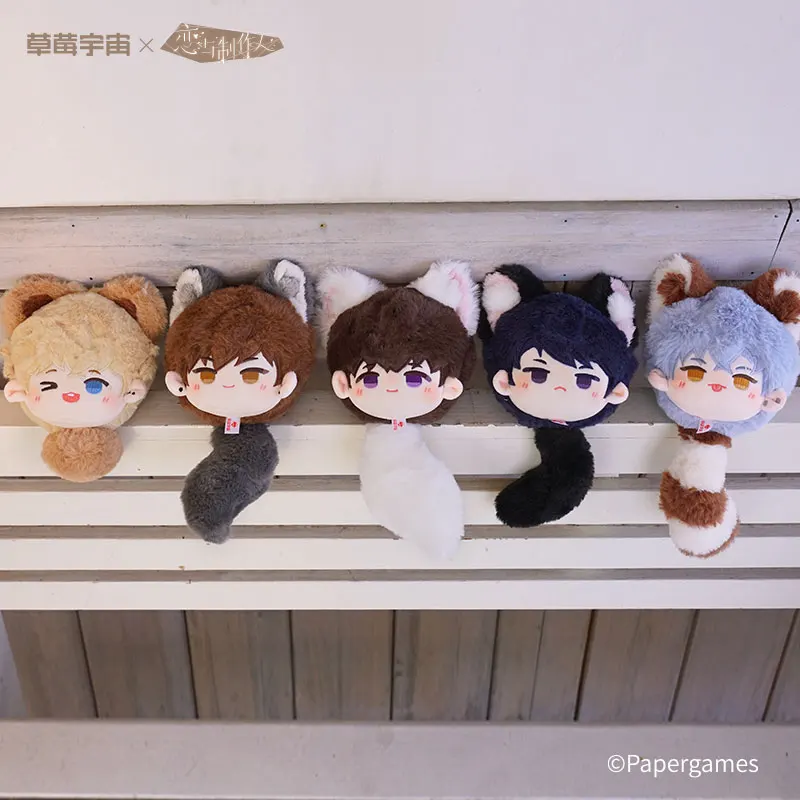 

Кукла-животное с подвеской в сумке, аниме «Mr Love: Queen's Choice», милая плюшевая игрушка-брелок для косплея Виктора люциена Гавина Киро шоу