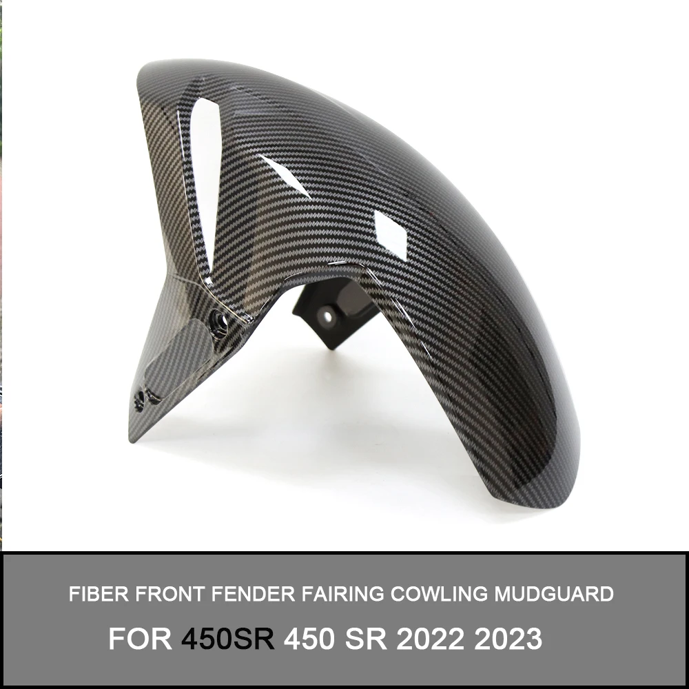 Переднее крыло из углеродного волокна для CF 450SR CF450SR 2022 2023 2024 обтекатель капот