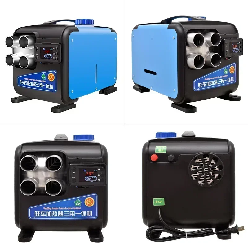 8 кВт 12 В 24 малошумный автомобильный дизельный обогреватель автономный