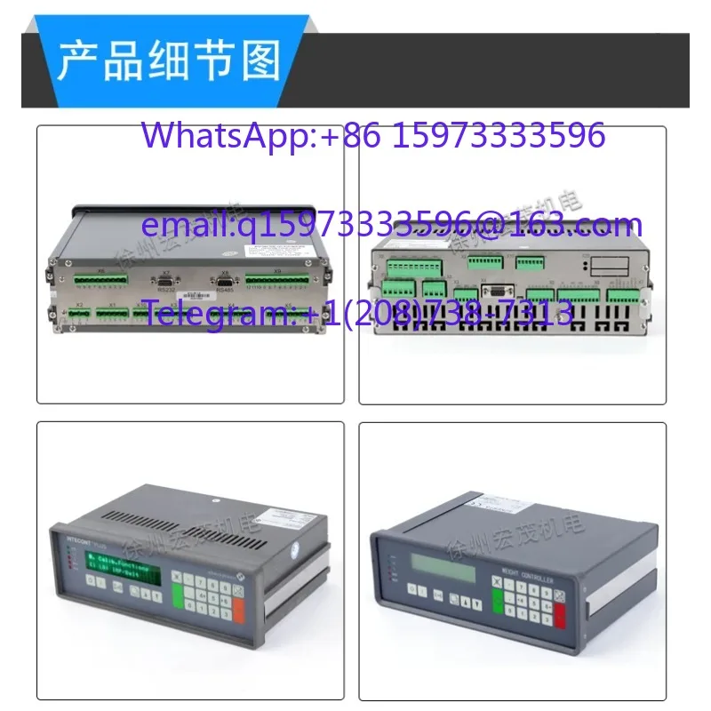 Фото Контроллер весового дисплея INTECONT VEG20610VDB20600/PLUS и промышленный весовой прибор для управления процессами №3