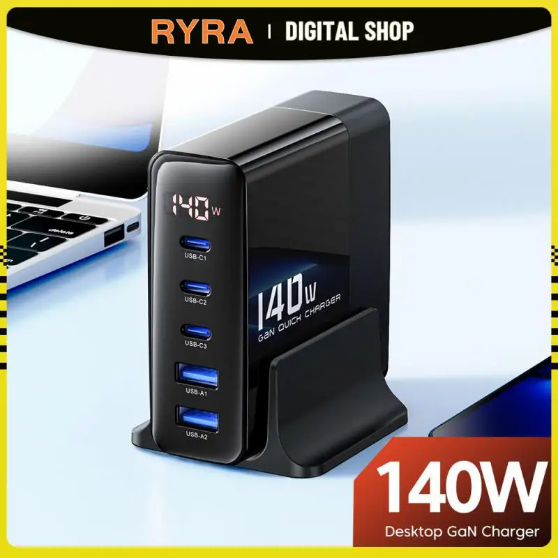 RYRA 140W GaN Charger Fast Charger 5 Ports USB Type C Charger PD Quick Charger For IPhone 14 13 Pro Max Xiaomi Samsung Laptop