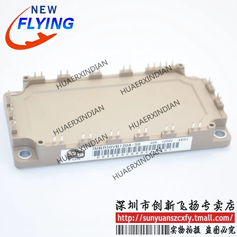 

Новый оригинальный 7MBR50VB120A-50 0 50A1200V