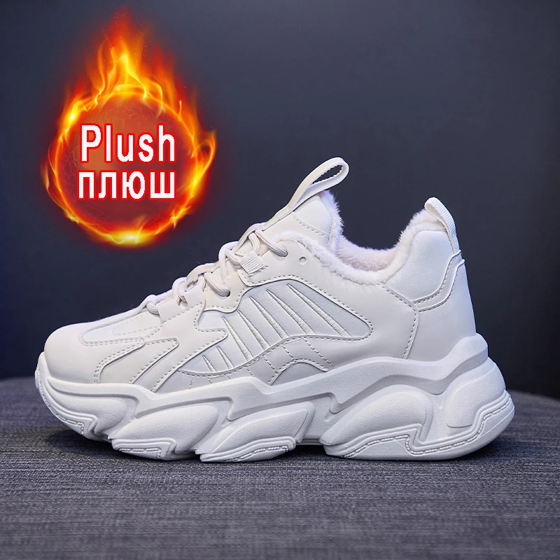 

Зимние женские массивные плюшевые кроссовки, комплексная тренировочная обувь, модная повседневная обувь, женские кроссовки для тенниса, Же...