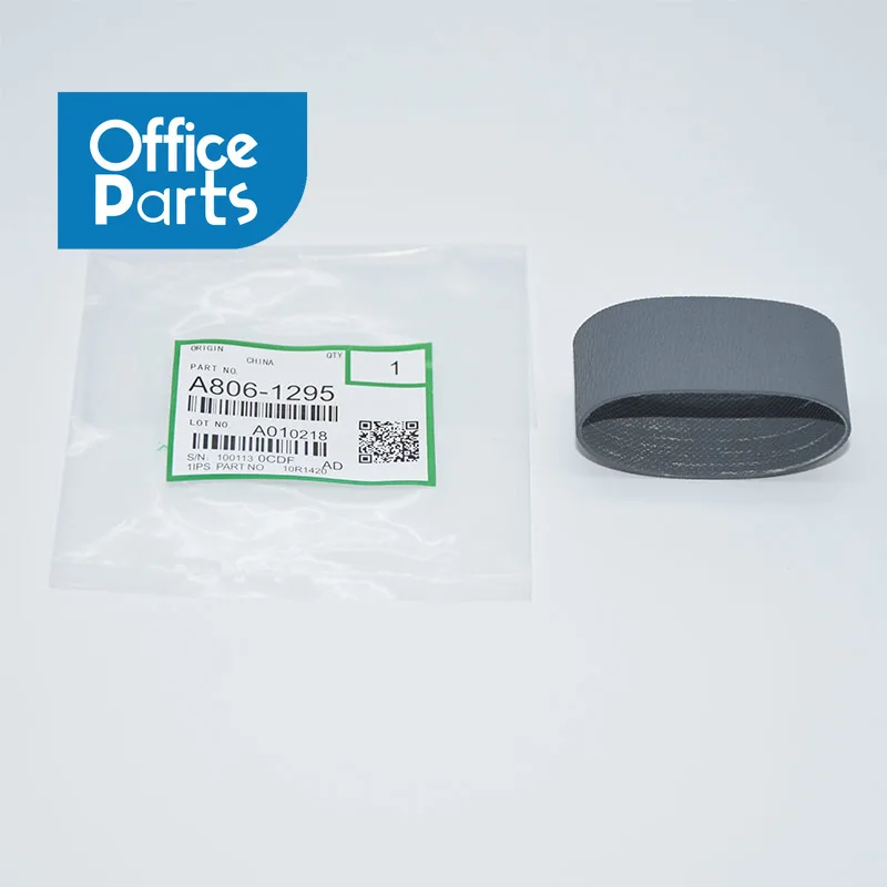 

5PCS A806-1295 A680-1241 ADF Paper Feed Belt for Ricoh MP5500 6500 7500 6000 7001 8001 2051 2060 2075 1060 1075