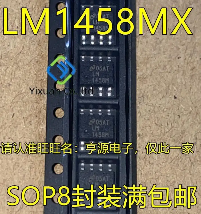 20pcs original new LM1458MX LM1458M LM1458 SOP8 Dual Operational Amplifier