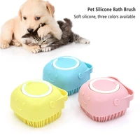 dog accessories pet items soft safety silicone dog bath brush with shampoo box puppy cat massage comb grooming shower brush