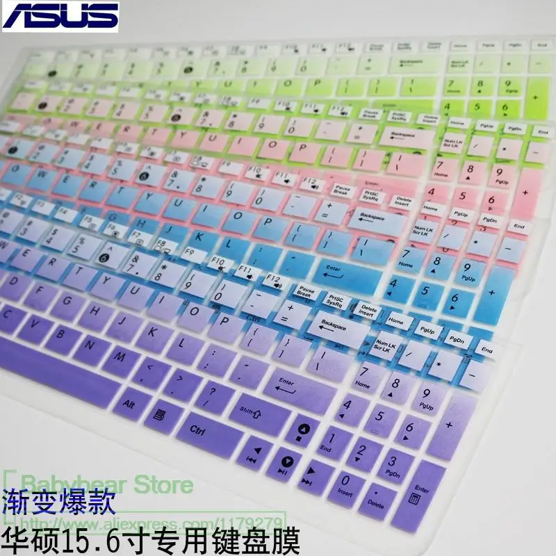Для Asus X550D X550DP X550LC X550ZE X550JK X550C X550J K550J K550D K550L K550V 15-дюймовый чехол для клавиатуры
