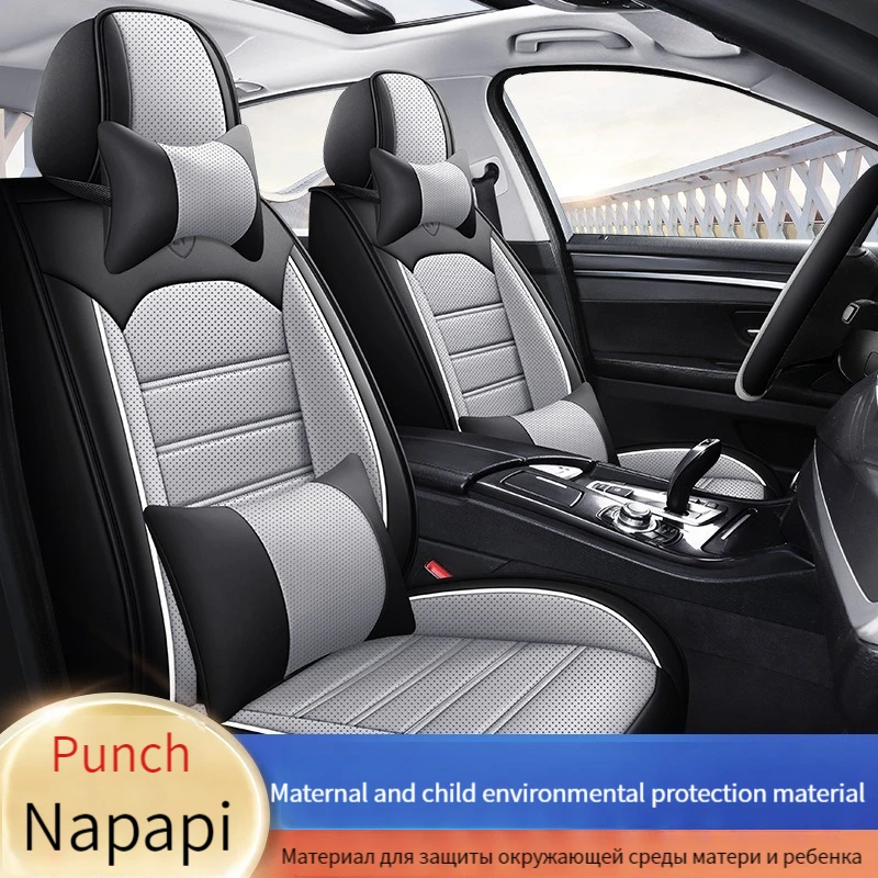 

Полный комплект, универсальные автомобильные чехлы из дышащей кожи Napa для MG 3SW MG3 MG5MGZS MG7 RX5 GS HS, автомобильные аксессуары, стильная защита