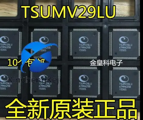 

10pcs original new TSUMV29LU LCD TV driver IC integrated circuit parts