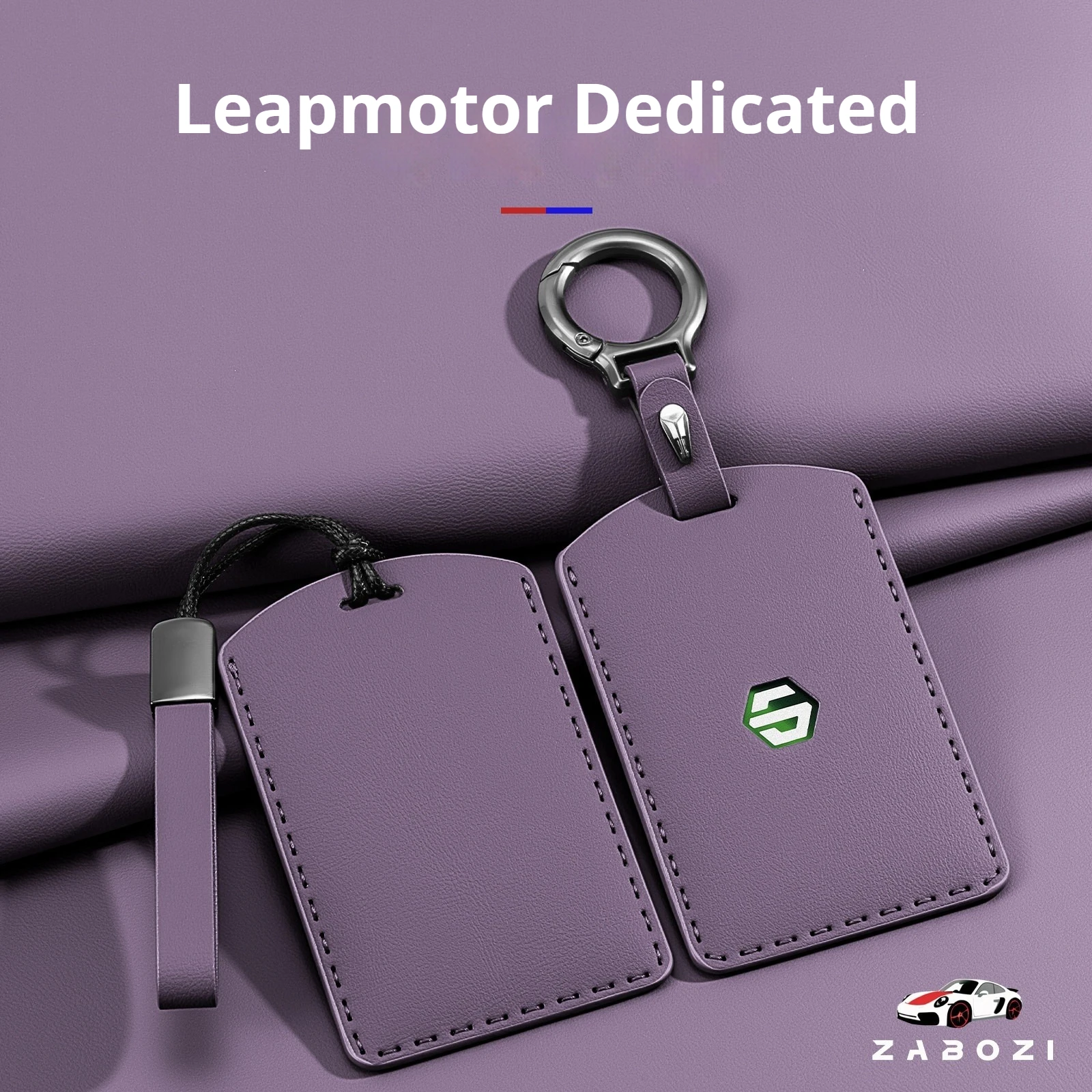 Кожаный чехол-протектор для смарт-ключакарты NFC Leapmotor B10 C10 C11 C16 B01 D19 (art.: 3920daf8f665a) - 3920daf8f665a
