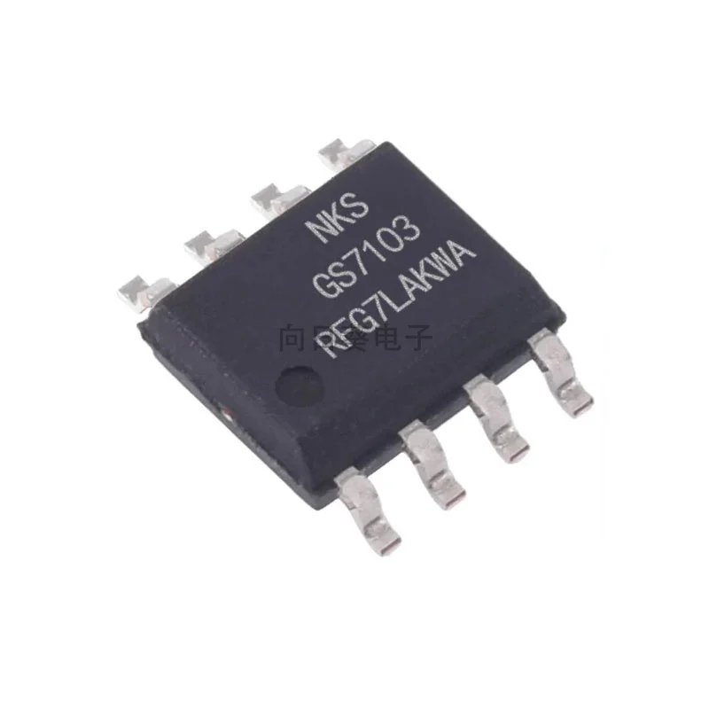 

10PCS GS7103A GS7103 sop-8 New original ic chip In stock