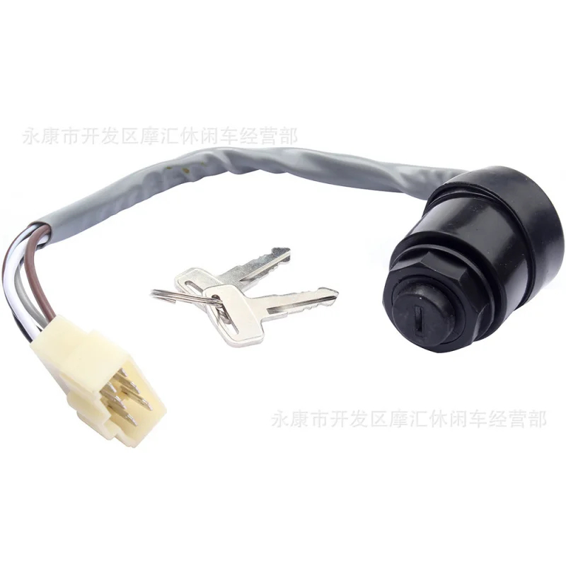 Подходящий для Kawasaki KAF MULE 27005-1191 27005-0011электрический дверной замок ключ зажигания