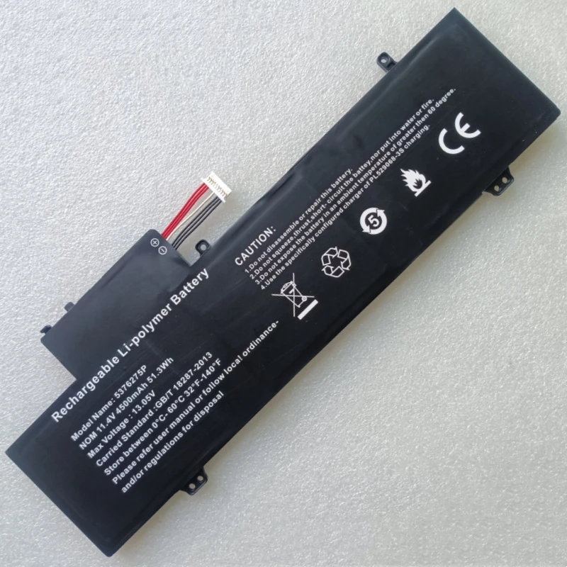 Новый SHT 529060 -3С 5375275 П 5376275 У 489061 PV-3S1P 11 4 В 4500 мАч 51 3 Втч Аккумулятор для ноутбука