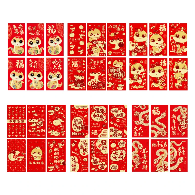 6 шт. красные конверты с рисунком весеннего фестиваля 2025 года красный пакет Год