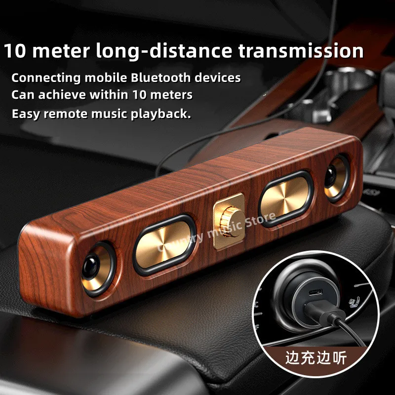 Portable High Sound Quality Multifunction TV Computer Subwoofer Sound Surround Music SoundBar Wireless Wooden Bluetooth Speakers