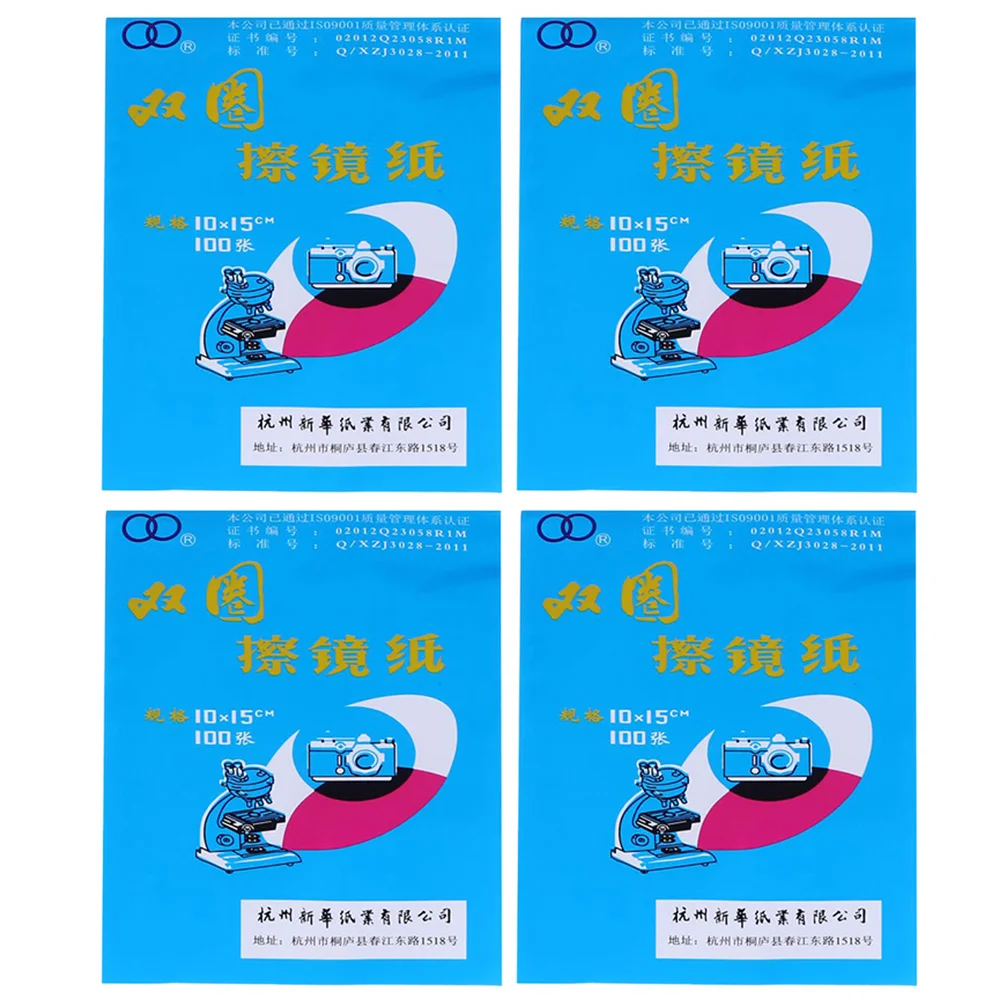 

Paper Cleaning Lens Microscope Tissuecamera Wipes Eyeglasses Magnifiers Wipe Disposable Portable Screen Cleaner Professional