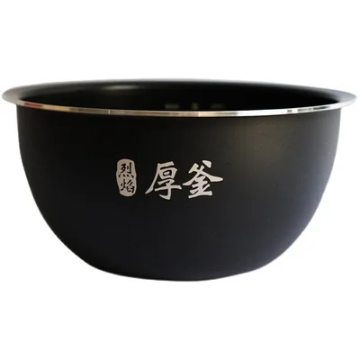 

Оригинальная новая внутренняя чаша для рисоварки xiaomi mijia IHFB01CM 3L, сменный плотный чайник с пламенем, внутренняя чаша