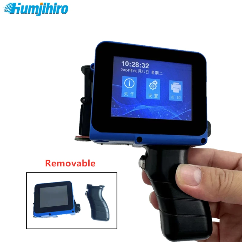 Мини портативный струйный принтер HUMJIHIRO 12 7 мм со съемной ручкой термоструйный с