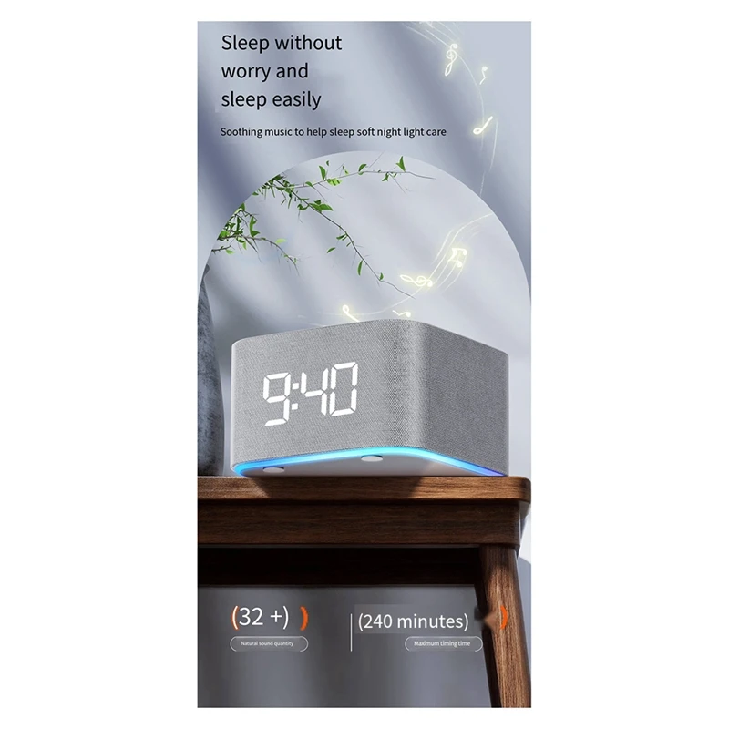 Будильник звуковая машина для сна 8-цветный ночник 32 успокаивающие звуки с белым