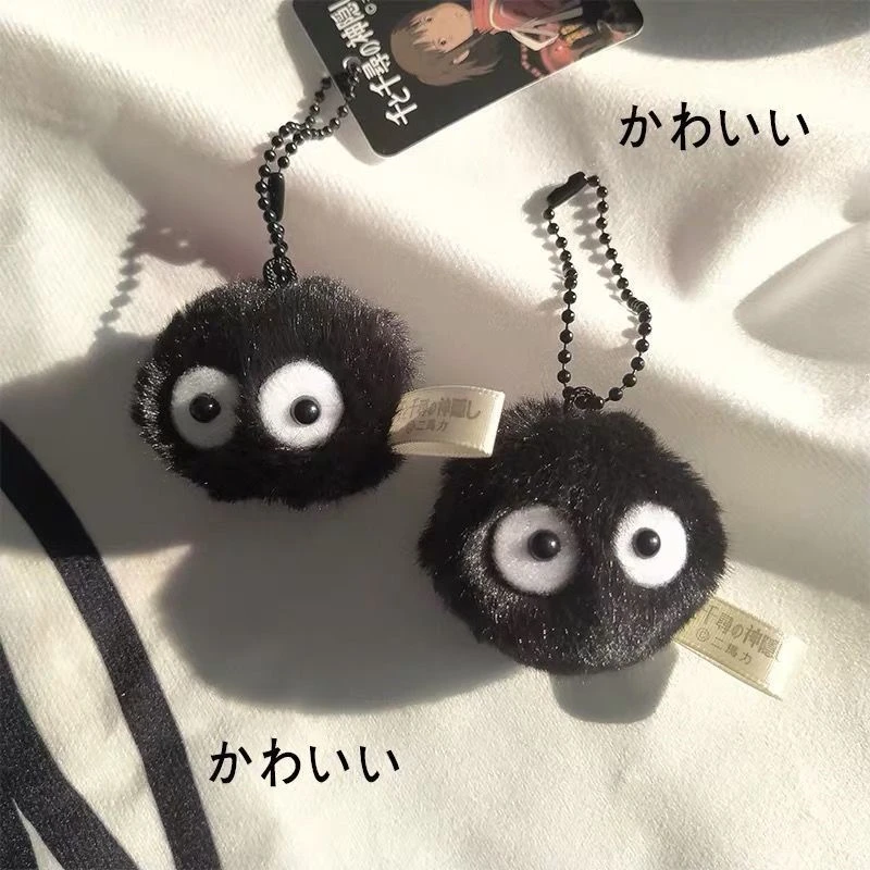 

Cute Mini Dust Sprite Plush Keychain Spirited Away Hayao Miyazaki My Neighbor Totoro Briquettes Elf Doll School Bag Accessories