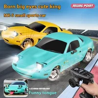 Радиоуправляемый автомобиль Mazda Mx5 LD1804#3