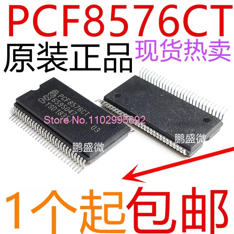 PCF8576 PCF8576CT SSOP56 Оригинал в наличии. Силовая ИС