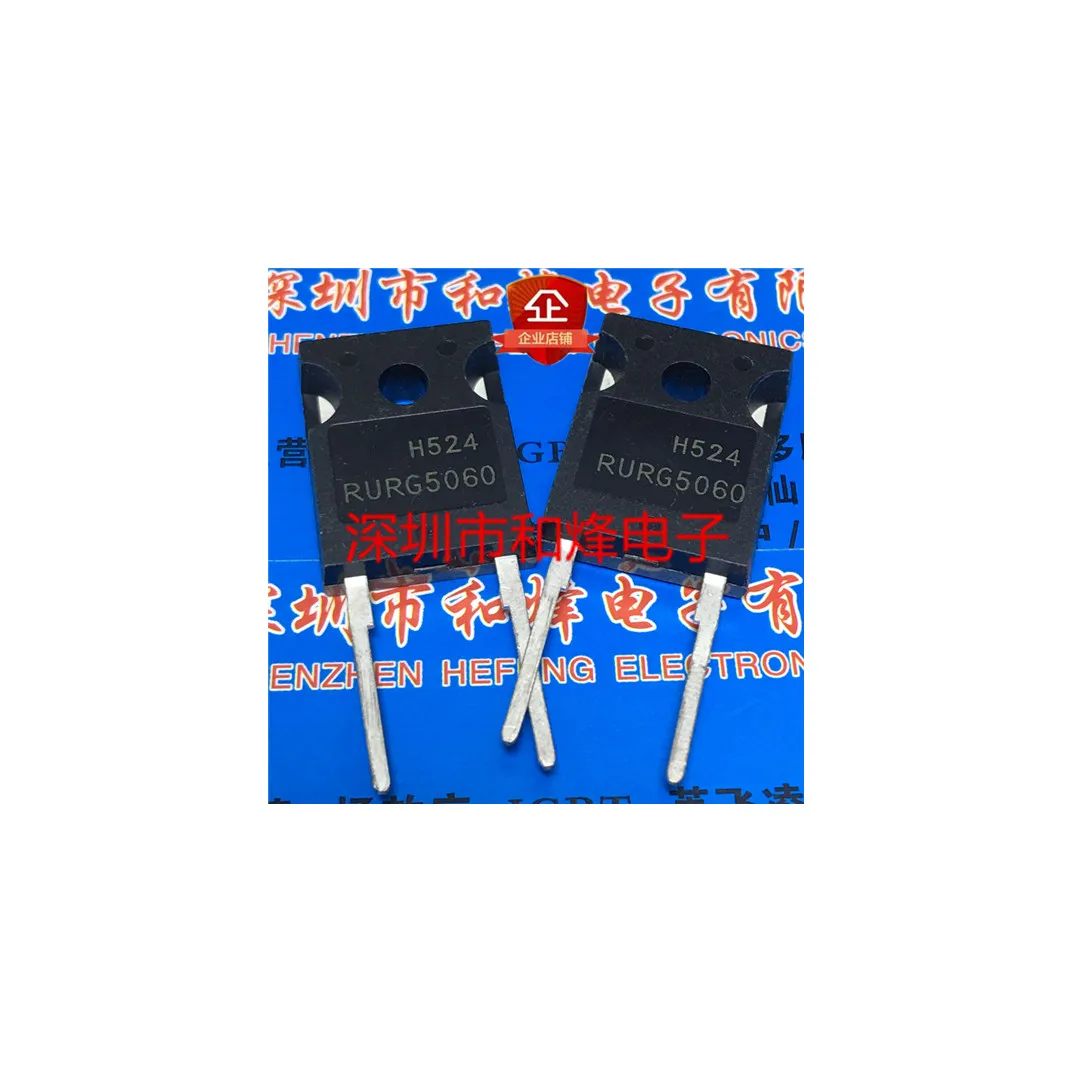 

10 шт. RURG5060 TO-247 600V 50A