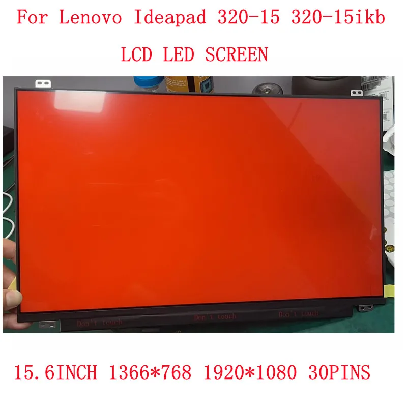 Панель ЖК-дисплея для Lenovo ideapad 15 6-15 320-15ISK 320-15IKB 320-15IAP 320-15ABR 320-15AST HD или FHD 320*1920 1080