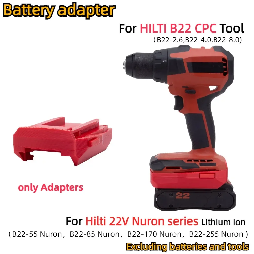Адаптер для аккумулятора Hilti 22 В Nuron (B22-55 B22-85 B22-170 B22-255) HILTI B22 CPC (B22-2.6 B22-4.0 B22-8.0)