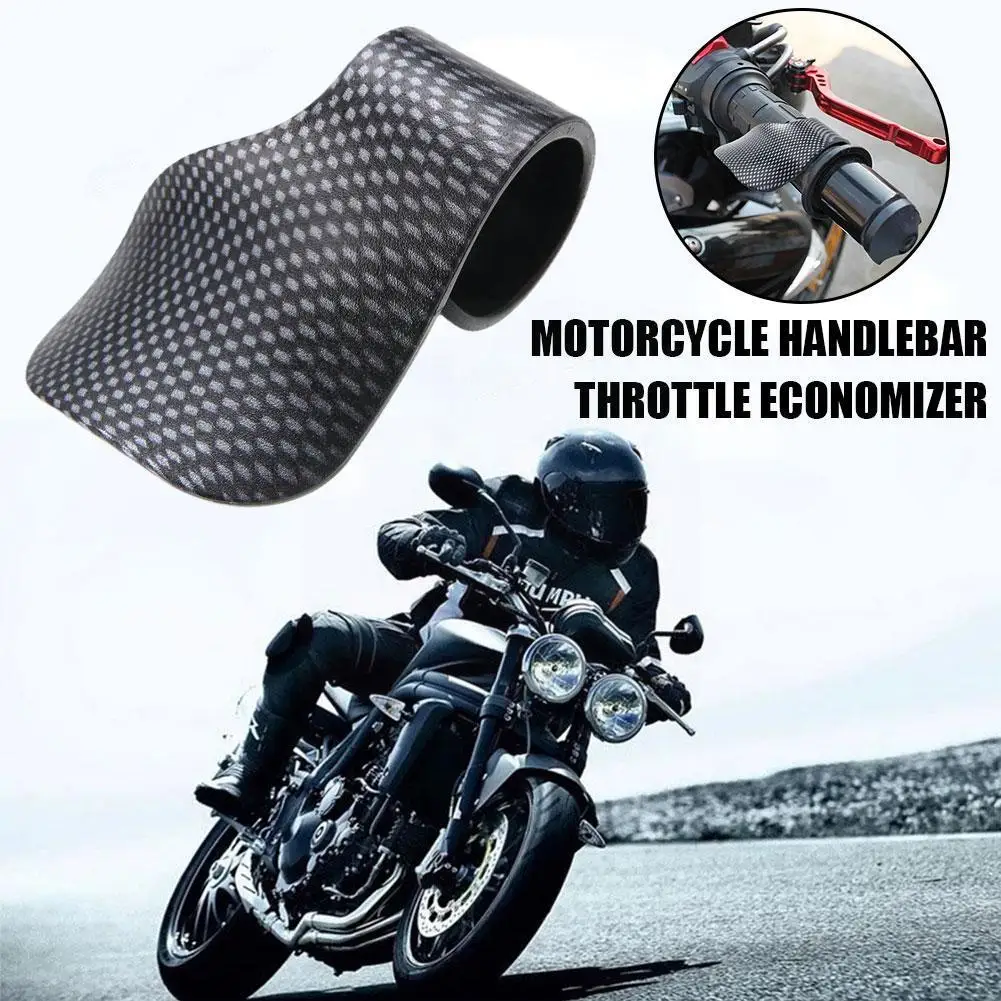 

Экономизатор заслонки Руля Мотоцикла из углеродного волокна, аксессуары для акселератора, усилитель узора, вспомогательный Руль питания P1P1