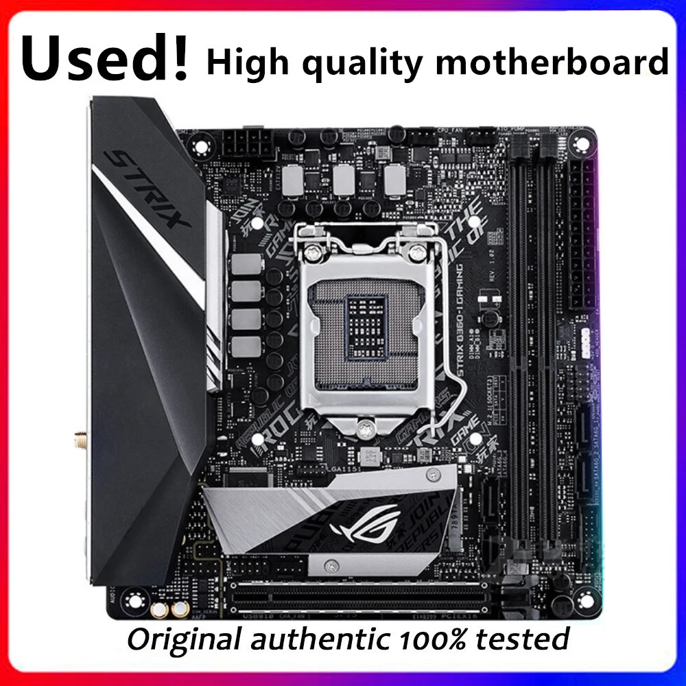 ASUS ROG Strix LGA 1151 v2. ASUS ROG Strix Материнские платы. Сокет LGA 1151-v2. Материнская плата 1151 v2.