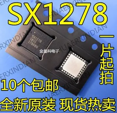 

10PCS New Original SX1278 SX1278IMLTRT QFN28