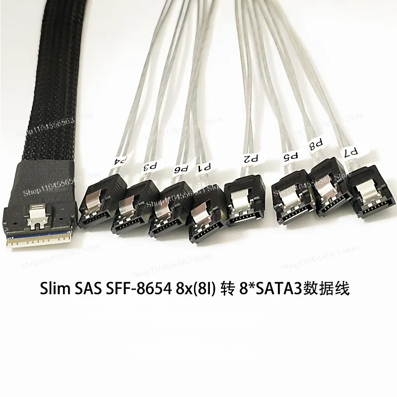 Фото Тонкий внутренний кабель Slim SAS4.0 SFF-8654 8i на 8 портов SATA3 для RAID-карты материнской платы №3
