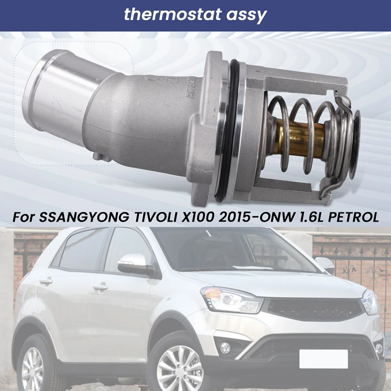 1732030175 New Thermostat Assy For SSANGYONG TIVOLI X100 2015-ONW 1.6L PETROL