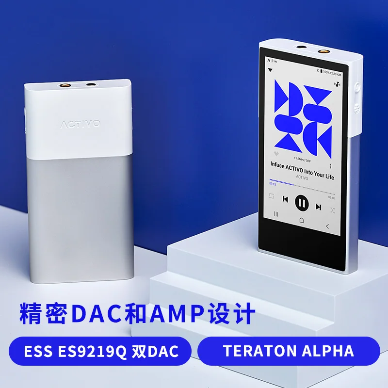 ACTIVO P1 Портативный музыкальный Hi-Fi плеер без потерь с приложением для открытой установки (art.: 3920cf40d3418) - 3920cf40d3418