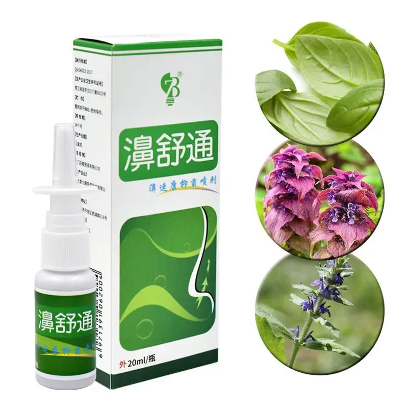10Pcs naso sanità prodotti per disagio nasale Spray per rinite sinusite cronica trattamento Spray nasale cinese
