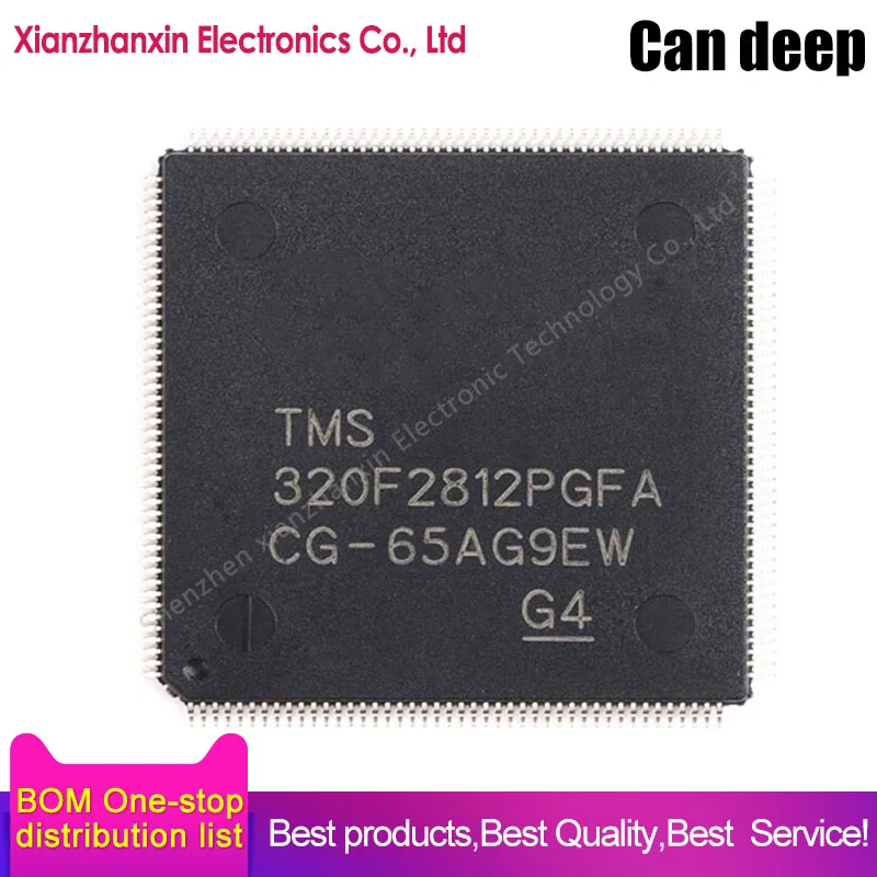 tms320f2812pgfa