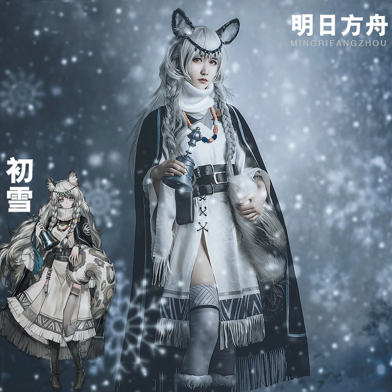 

Pramanix RHODES ISLAND Game Suit Cosplay Costume Game Arknights Women Gorgeous Dress Uniform Halloween Party Outfit for 2023 New