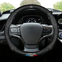 for lexus ct200h es250 es300h is200 is250 gs300 gs460 gx470 ls400 lx470 3d embossing carbon fiber leather steering wheel cover