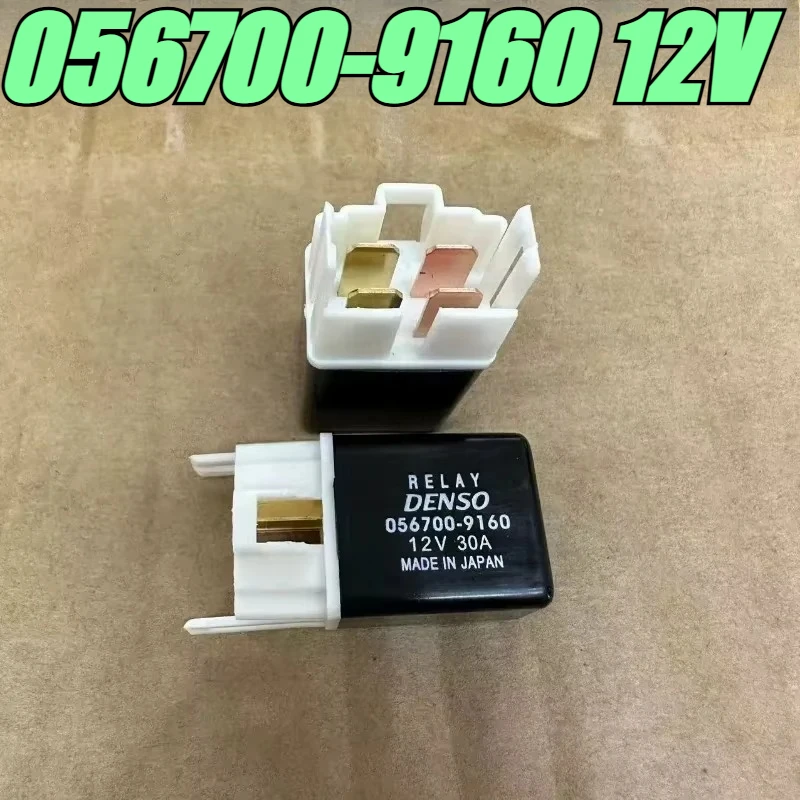

Реле Denso 056700-9160 12В 24В 4 контакта