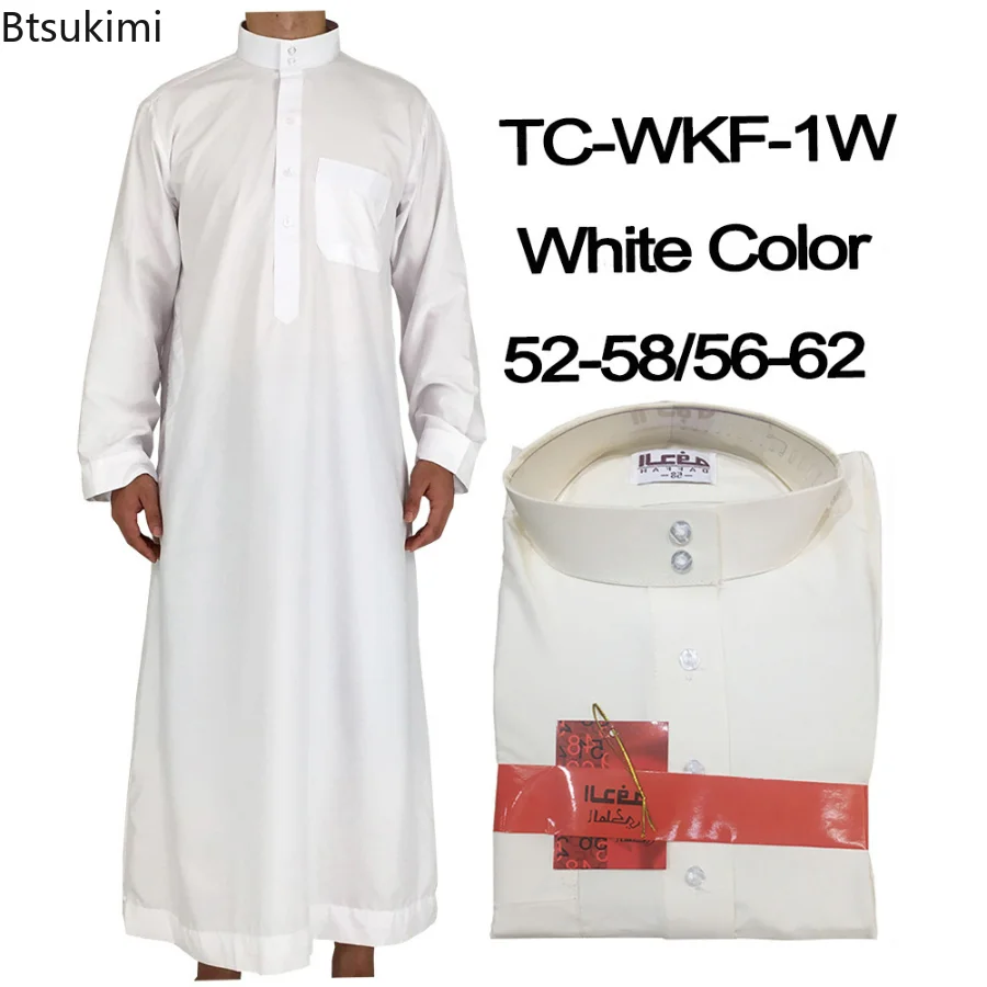 Muslim Fashion Men Clothing Long Sleeve Loose Muslim Men Saudi Arabia Pakistan Kurta Muslim Costumes Muslim Dress Kaftan Abayas