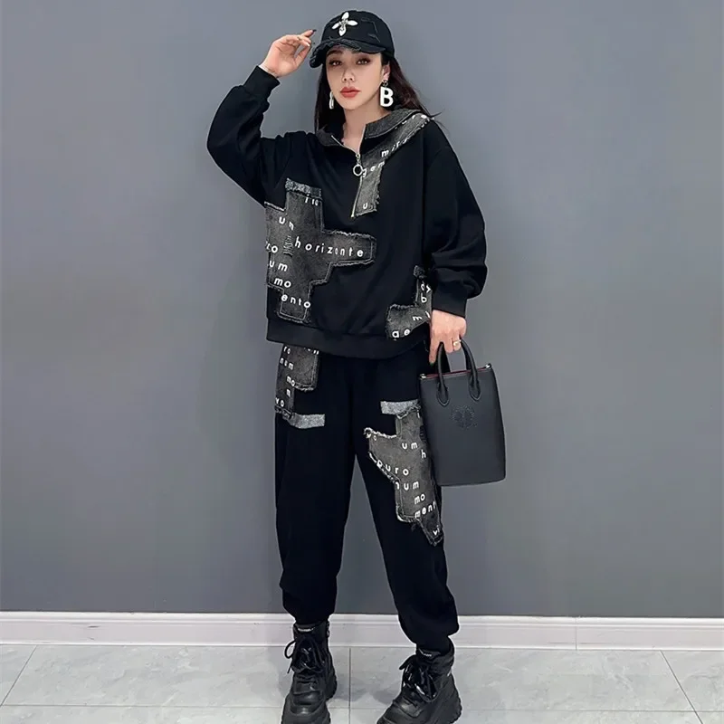 

Женский комплект из двух предметов, комплект уличных тренировочных штанов в стиле пэчворк, толстовка с капюшоном и брюки-султанки для зимы