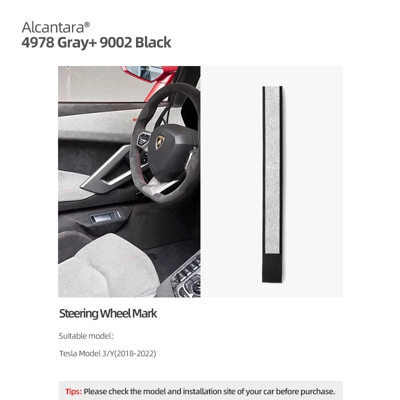 

Автомобильный верхний маркер рулевого колеса для Tesla Model Y Model 3 X S, центральная линия, красная маркировка, супер замшевые украшения, аксессуары