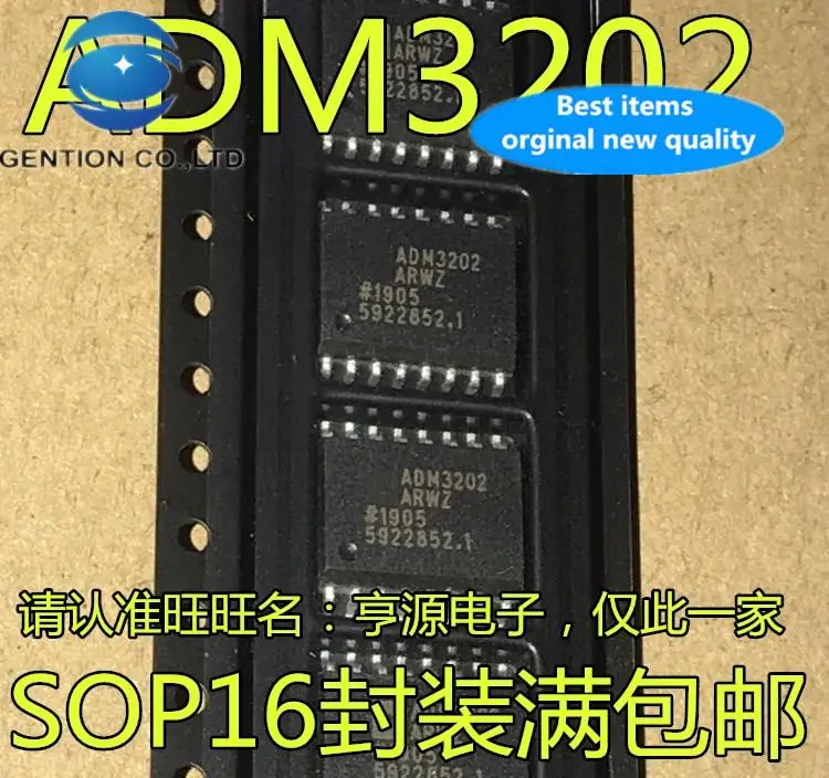 10pcs 100% orginal new  ADM3202ARWZ ADM3202A ADM3202 SOP1 6-pin transceiver IC