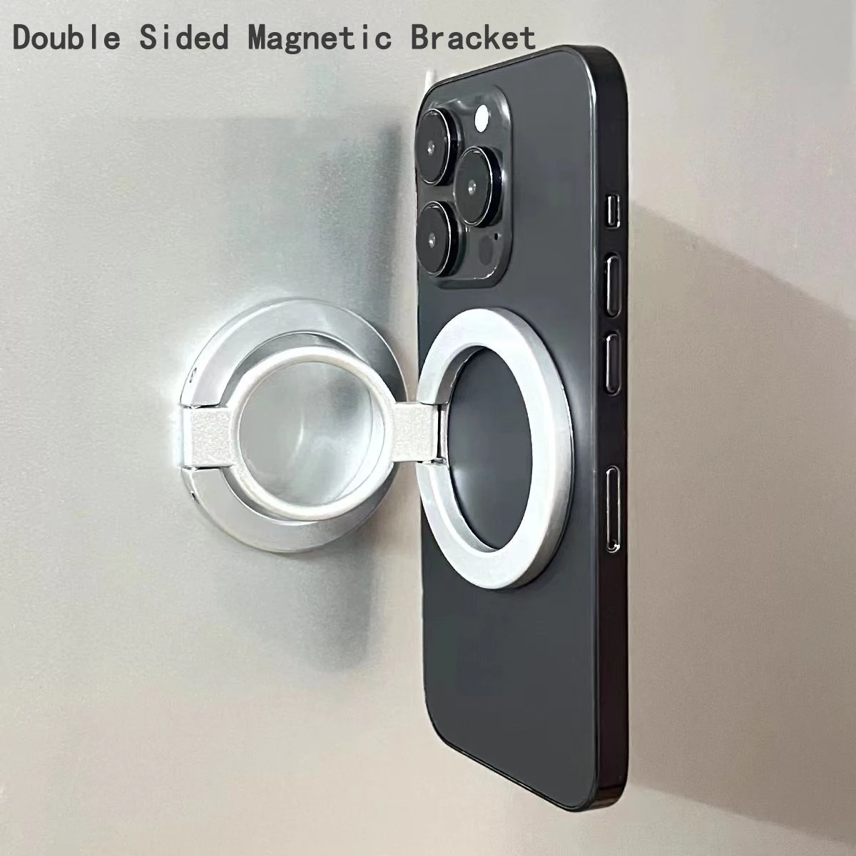 Складная подставка двухсторонняя магнитная с кольцом подходит для Magsafe лента